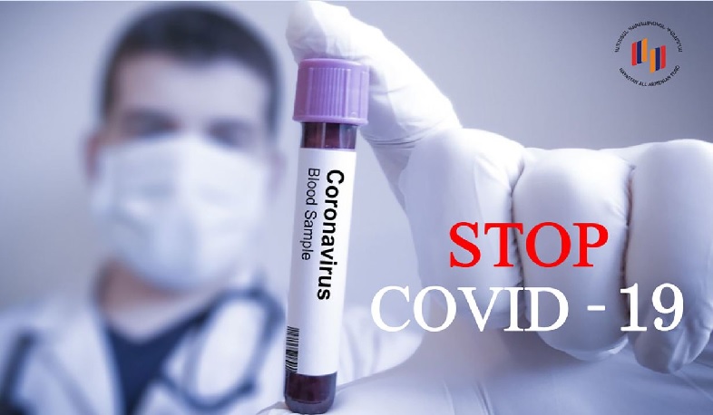 300 հազար դոլար՝ Հայաստանի շտապ բժշկական օգնության ծառայության աշխատակիցներին