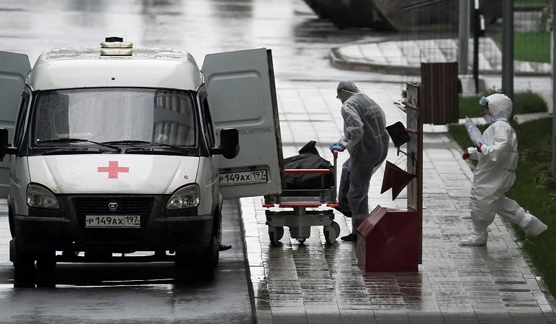 ՌԴ-ում վերջին մեկ օրում վարակից մահացել է 147 հիվանդ