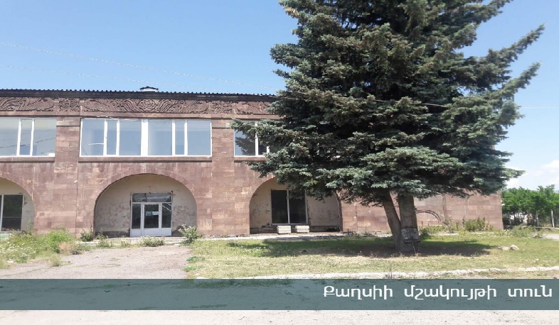 Ավելի քան 484 մլն դրամ՝ Կոտայքի մարզի մշակութային օջախներին