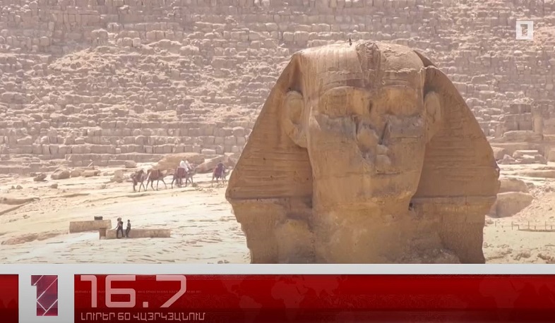 Օրը՝ 60 վայրկյանում