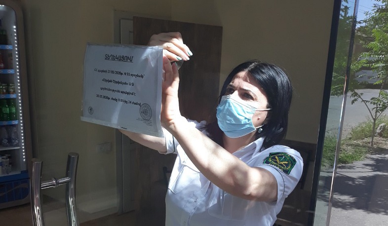 Հուլիսի 1-ի դրությամբ դադարեցվել է 4054 կազմակերպության գործունեություն