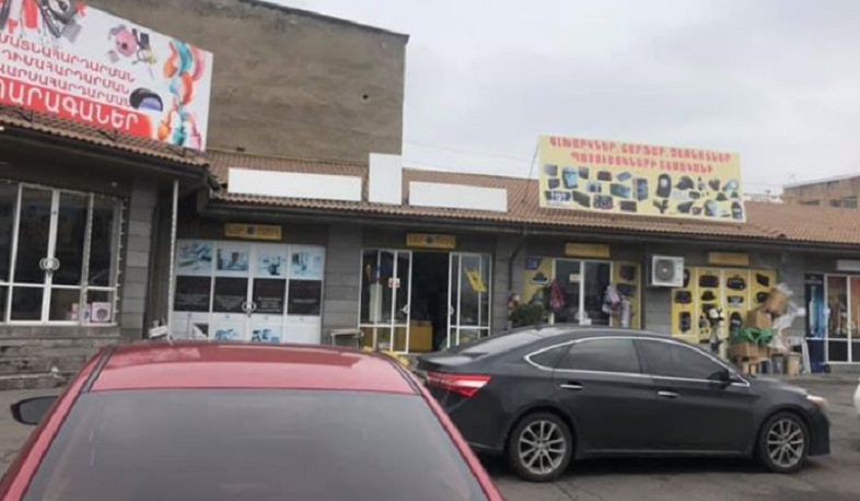 «Սուրմալու» առևտրի կենտրոնում բազմաթիվ խախտումներ են հայտնաբերվել