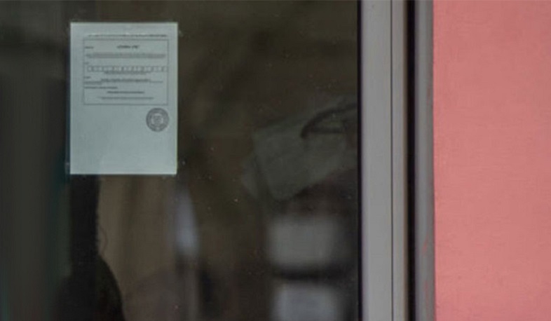 Ստեփանակերտում 24 ժամով դադարեցվել է մի շարք տնտեսվարողների գործունեությունը