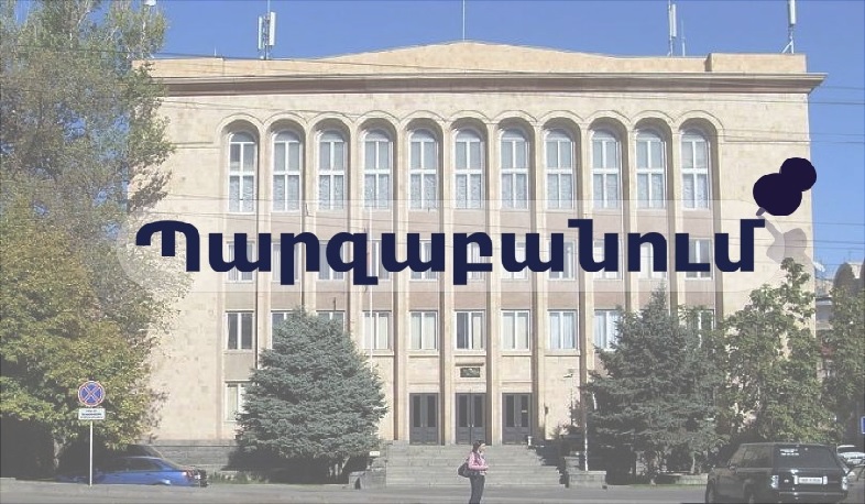 Ոստիկանների իրականացրած գործողությունները եղել են օրինական և իրավաչափ․ Տեղեկատվության ստուգման կենտրոն