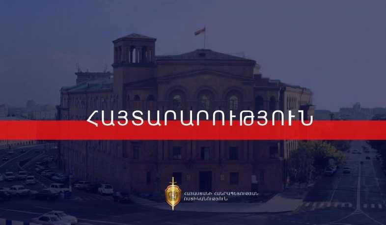 Ճանապարհային ոստիկանությունից տեղեկանք ստանալու դիմումները կընդունվեն առցանց