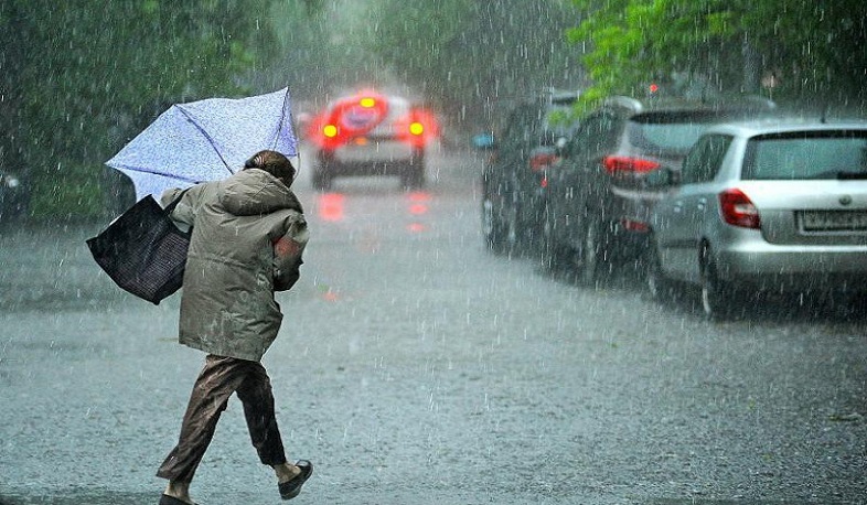 Մոսկվայում հայտարարվել է եղանակային վտանգի «դեղին» աստիճան. РИА Новости