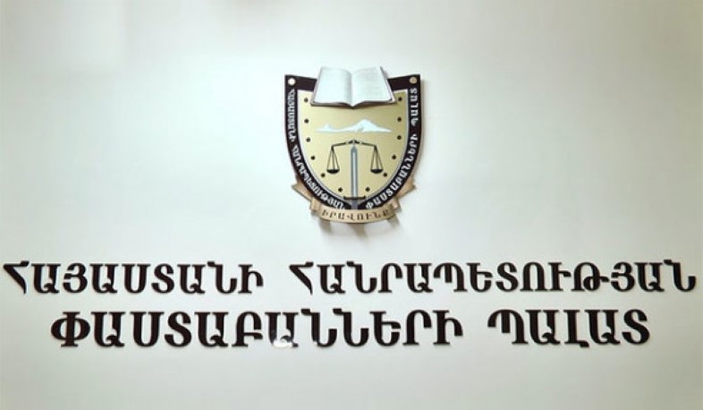 Փաստաբանի և վստահորդի խոսակցությունը գաղտնալսվել է. Փաստաբանների պալատ