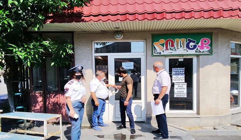 ԱԱՏՄ անակնկալ ստուգայցեր Մարտունիում և Վարդենիսում․ 5 տնտեսավարողի գործունեությունը կասեցնելու միջնորդություն կներկայացվի