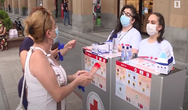 Հայկական Կարմիր խաչն իրականացնում է իրազեկման արշավ