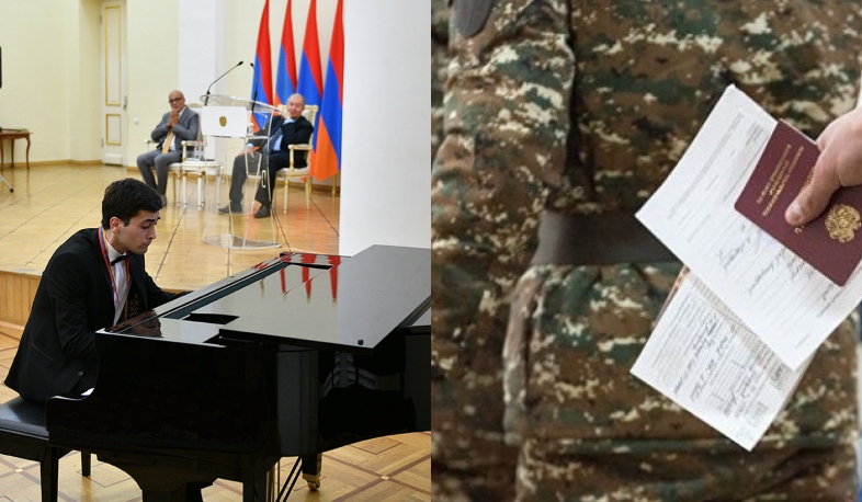 Զորակոչից տարկետման  հնարավորություն՝ մշակույթի և արվեստի գործիչների համար