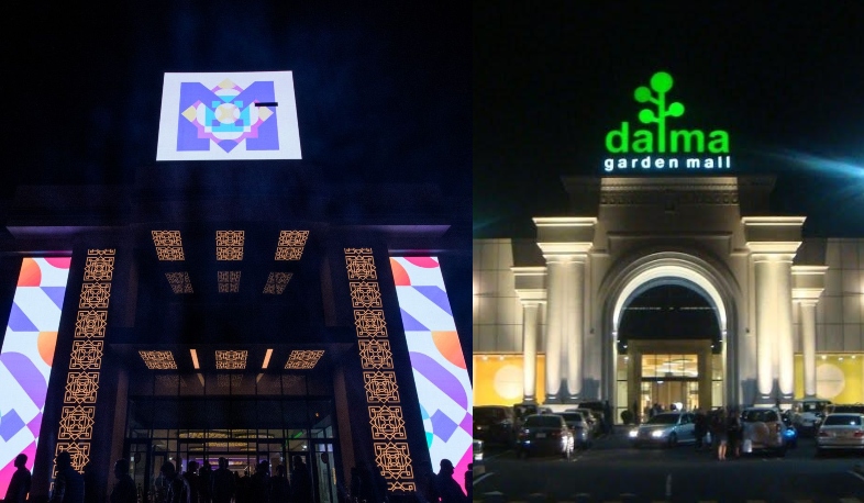 Երևանի երկու մոլերում ռումբի մասին ահազանգ է եղել