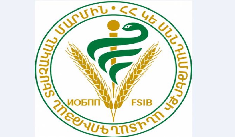 Ի գիտություն սննդի շղթայում գործունեություն ծավալող տնտեսվարողների․ ՍԱՏՄ հայտարարություն