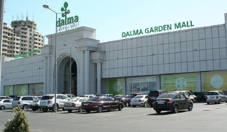 «Դալմա» առևտրի կենտրոնում նույնպես ռումբ չի հայտնաբերվել
