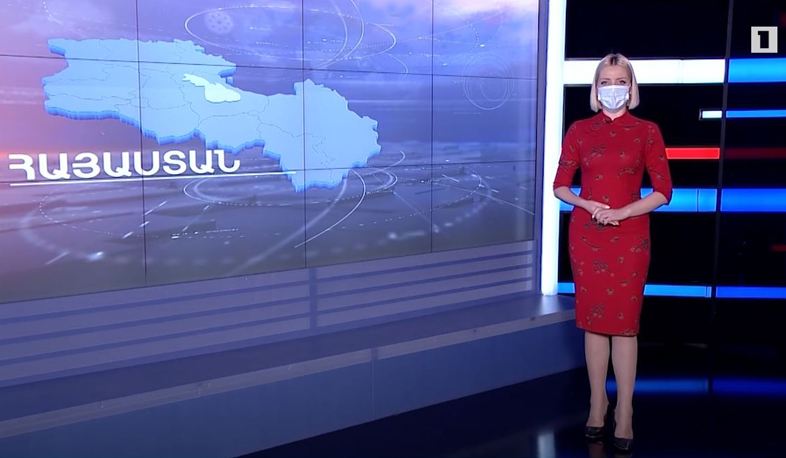 Հուլիսի 7-ի եղանակային կանխատեսումները