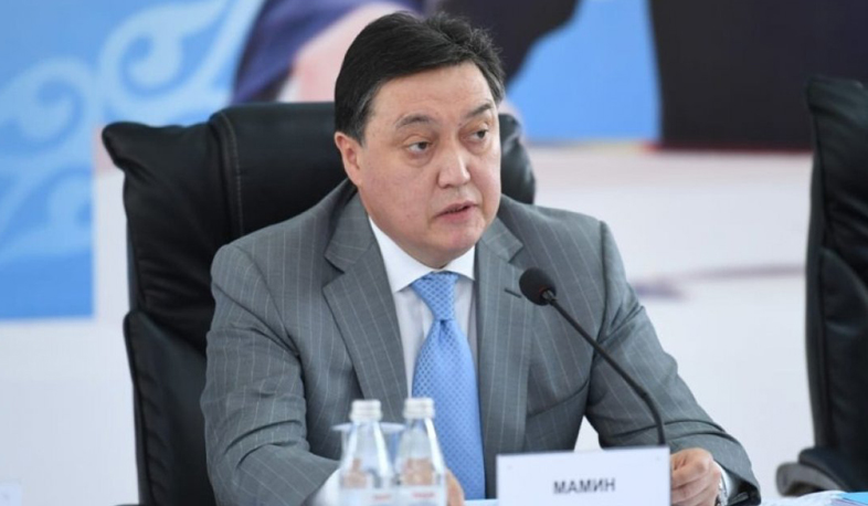 Ղազախստանի կառավարությունը հերքում է վարչապետի` կորոնավիրուսով վարակվելու լուրը. TACC
