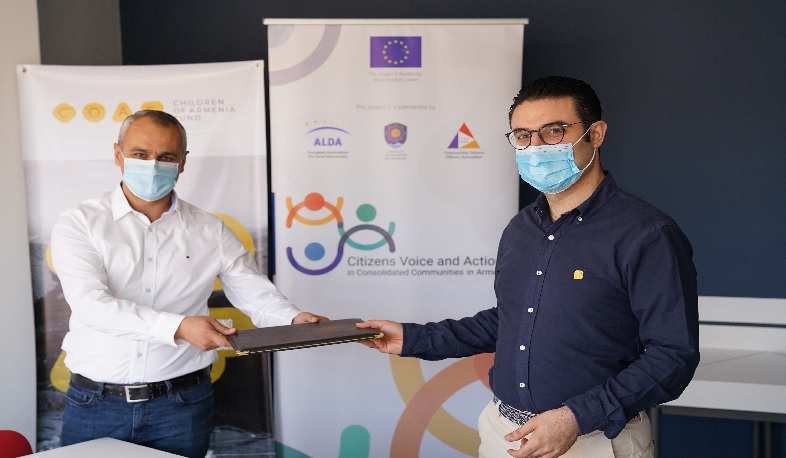 Դրամաշնորհ զբոսաշրջության զարգացման համար