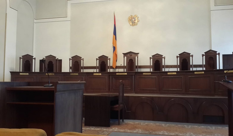 Քոչարյանի գործով նիստը չկայացավ. ՍԴ-ում քվորում չկար