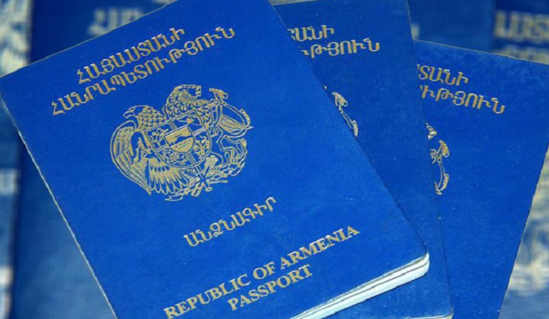 Մինչև արտակարգ դրության ավարտը ՀՀ քաղաքացիների անձը հաստատող փաստաթղթերը կհամարվեն վավեր