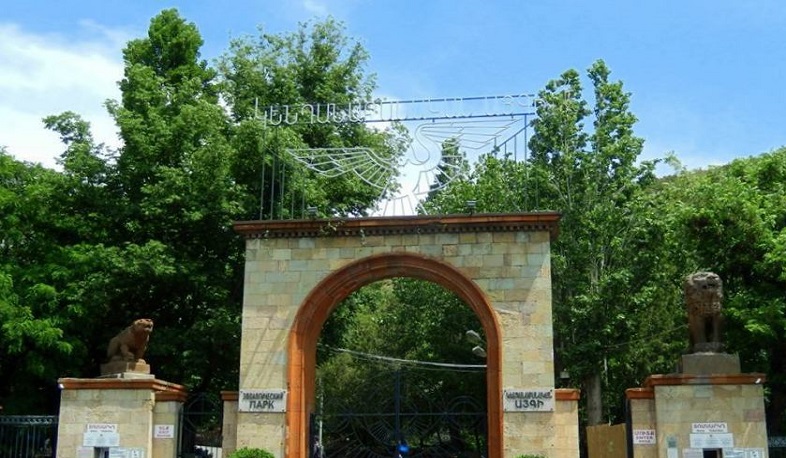 Կենդանաբանական այգում շրջելու հնարավորություն կլինի մինչև 21:00-ը