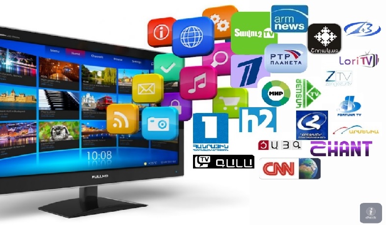 Լրագրողական կազմակերպությունների համատեղ հայտարարությունը՝ «Տեսալսողական մեդիայի մասին» օրենքի նախագծի վերաբերյալ