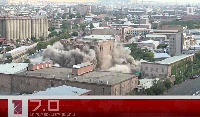 Հուլիսի 8-ը՝ 60 վայրկյանում