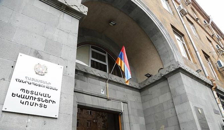 Վեց ամսում ՊԵԿ-ն ապահովել է է 680.3 մլրդ դրամ հարկային եկամուտներ