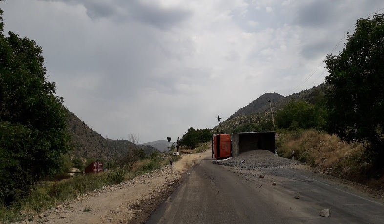 Երևան - Երասխ - Գորիս - Մեղրի - հայ-իրանական սահման ճանապարհի հատվածը միակողմանի փակ է․ ՏԿԵՆ
