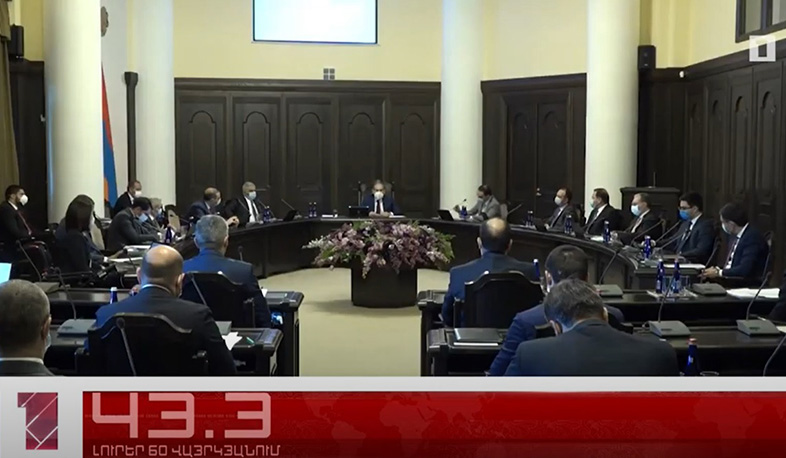 Հուլիսի 9-ը՝ 60 վայրկյանում