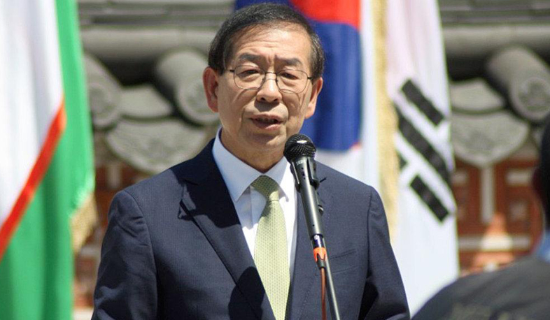 Սեուլի քաղաքապետի մարմնի վրա բռնության հետքեր չեն հայտնաբերվել. РИА Новости