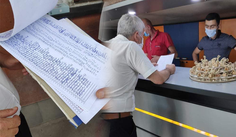 ՇՎՏՄ-ն կրկնայցեր և կասեցումներ է իրականացրել Երևան քաղաքում