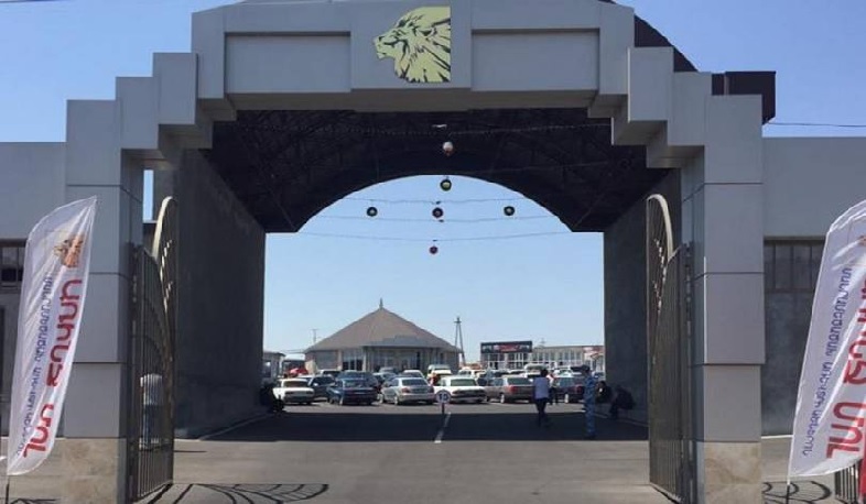 Մշտադիտարկում «Առինջ մոլում»