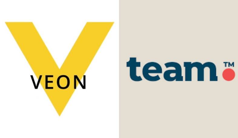 ՀԾԿՀ-ն համաձայնություն տվեց «Վեոն Արմենիա» ընկերության բաժնետոմսերը «Թիմ» ՍՊԸ-ին օտարելուն