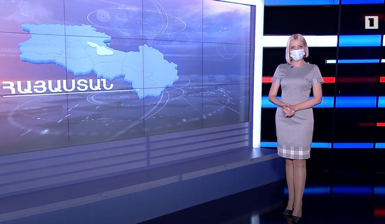 Հուլիսի 11-ի եղանակային կանխատեսումները