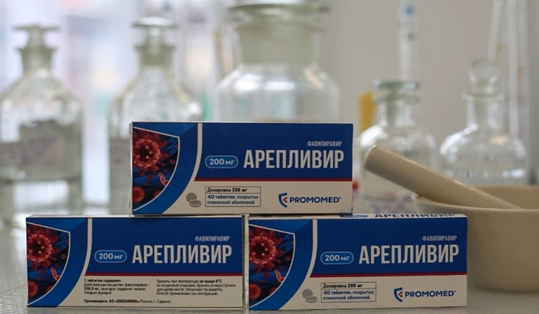 ՌԴ-ն հայտարարել է կորոնավիրուսի բուժման բարձր արդյունավետություն ունեցող դեղամիջոցի մասին