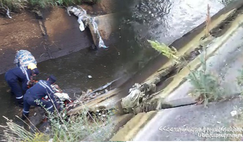 Փրկարարները հայտնաբերել են Արզնի-Շամիրամ ջրանցքն ընկած քաղաքացու դին