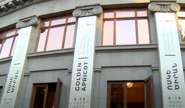 «Ոսկե ծիրան» միջազգային կինոփառատոնն այս տարի տեղի կունենա նոյեմբերին