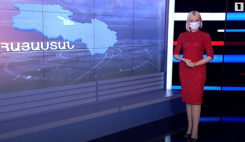 Հուլիսի 12-ի եղանակային կանխատեսումները