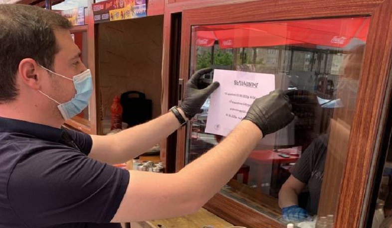 Շենգավիթի զբոսաշրջային վայրերում խախտումներն էականորեն նվազել են. ԲԸՏՄ