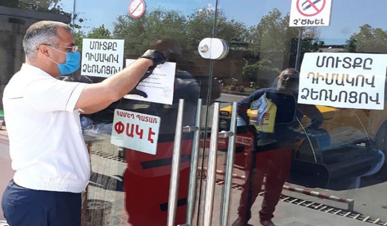 Տեսչական մարմինների որոշմամբ դադարեցվել է 4372 կազմակերպության գործունեություն
