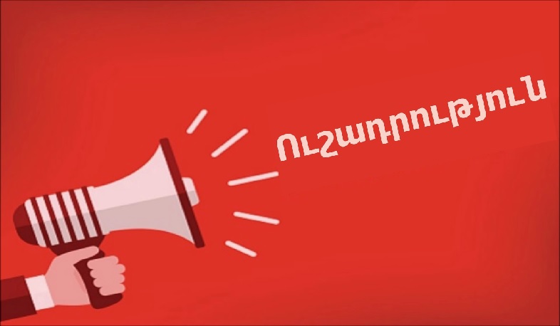 Ինչպես տարբերել ադրբեջանական ապատեղեկատվությունը իրական փաստերից. ուղեցույց