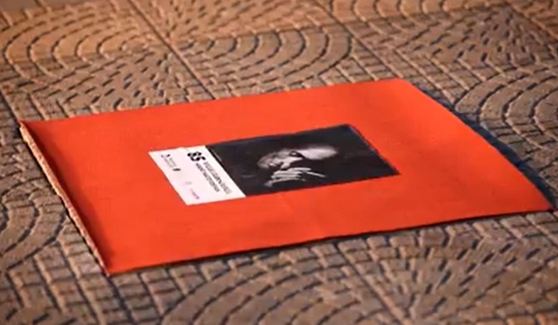 Հրանտ Մաթևոսյանի և Աղասի Այվազյանի աստղերը զարդարում են Ազնավուրի հրապարակը