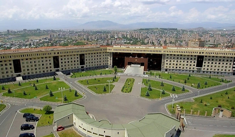 Կոչ ՊՆ-ից՝ լրատվամիջոցներին