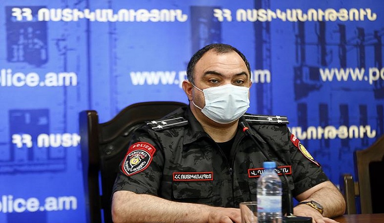 Վահե Ղազարյանն աշխատանքային խորհրդակցություն է անցկացրել