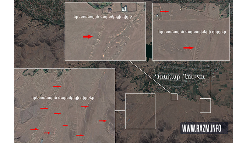Ադրբեջանական կողմը սեփական բնակչությանը շրջապատել է հրետանային մարտկոցներով. ՀՀ ՊՆ խոսնակ