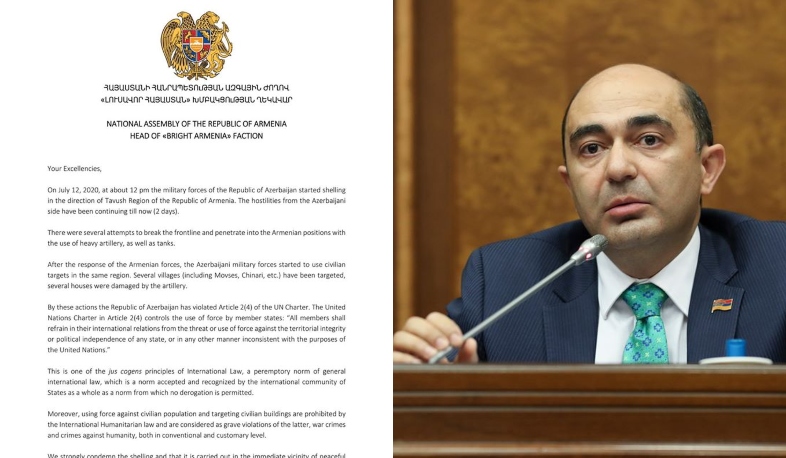 Պետք է արձագանքել և Ադրբեջանին վերադարձնել բանակցությունների սեղան. Մարուքյան