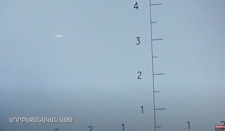 Ադրբեջանական «Elbit Hermes 900» ԱԹՍ-ի խոցումը