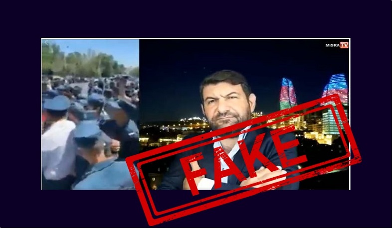 Ադրբեջանցի բլոգերի կեղծ հայտարարությունները Հայաստանի մասին