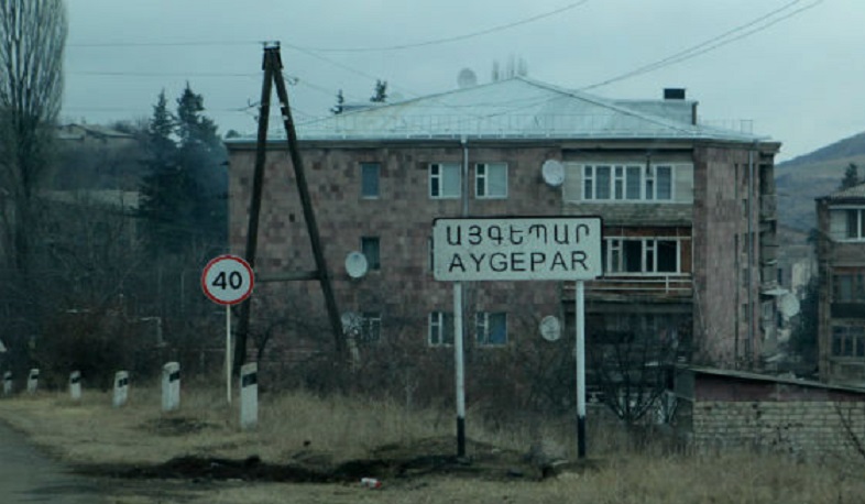 Հակառակորդի հրետակոծության հետևանքով վնասվել է Այգեպարի մանկապարտեզը