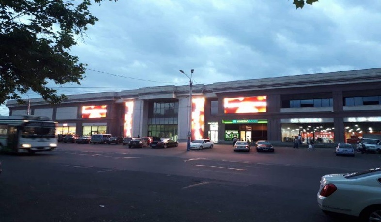 «Մեգամոլում» ռումբի մասին կրկին կեղծ ահազանգ է հնչել