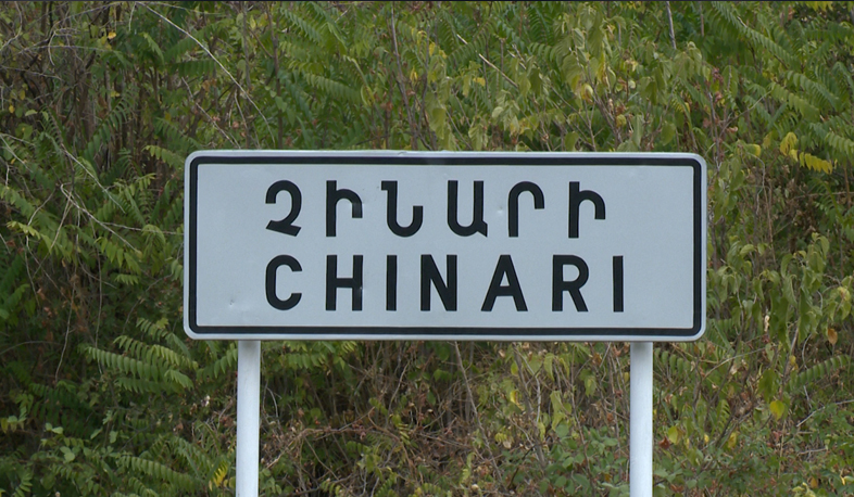 Հակառակորդի հարվածից վիրավորված Չինարիի բնակչի վիճակում դրական դինամիկա կա